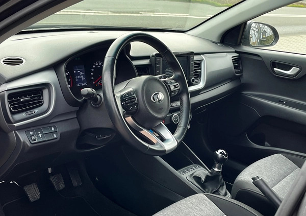 Kia Stonic cena 60999 przebieg: 38441, rok produkcji 2019 z Supraśl małe 704